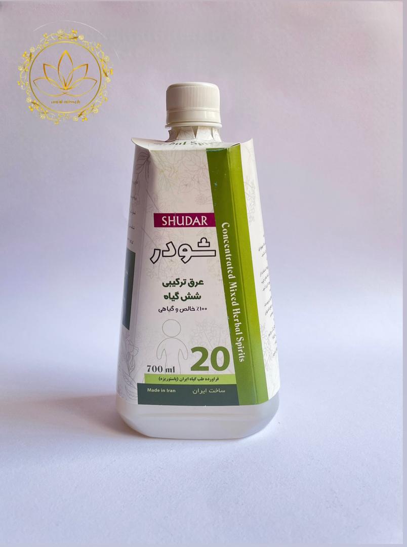 کد20 معجون لاغری شودر